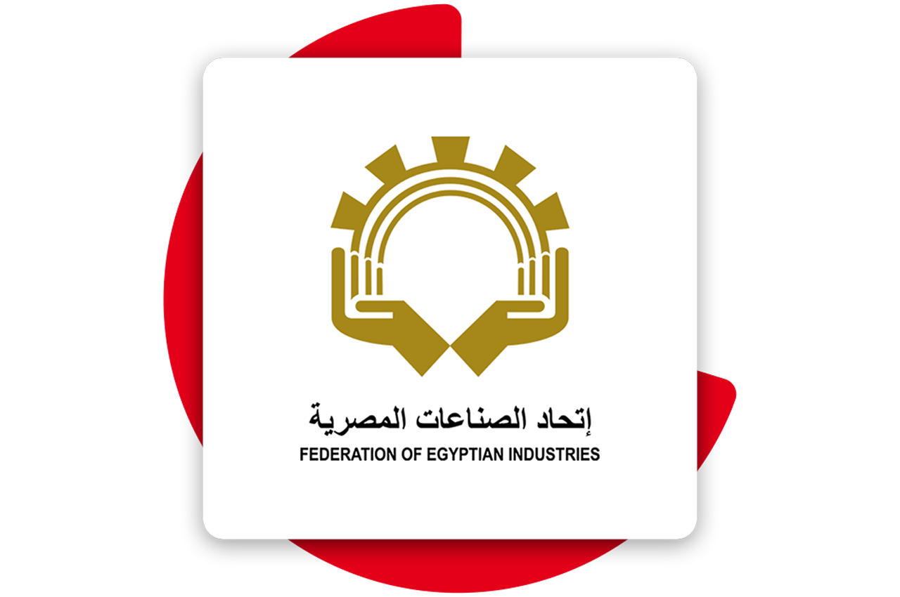 اتحـاد الصناعات المصرية - غرفة صناعة تكنولوجيا المعلومات والاتصالات - الوكالة الأمريكية للتنمية الدولية